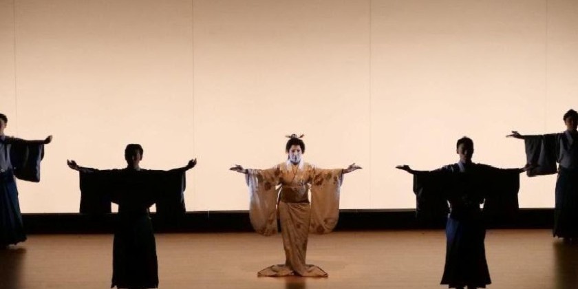 "Nihon Buyo in the 21st Century: From Kabuki Dance to Boléro" at Japan Society